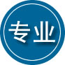 黑山专业道路救援