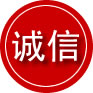黑山诚信救援服务