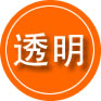 黑山救援费用合理